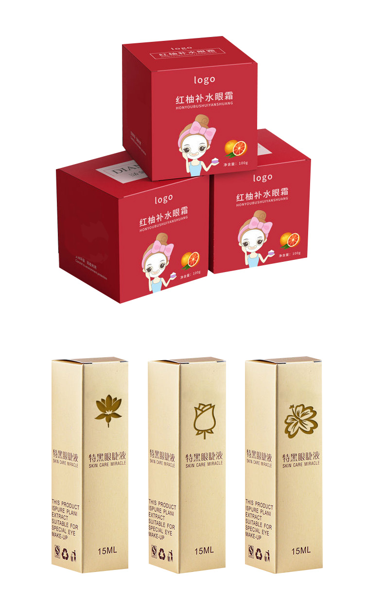 Folding Carton Custom Printed Folding Carton Box for Cosmetic
