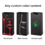 Rigid Gift Box Custom Logo Hot Stamping Rigid Gift Box